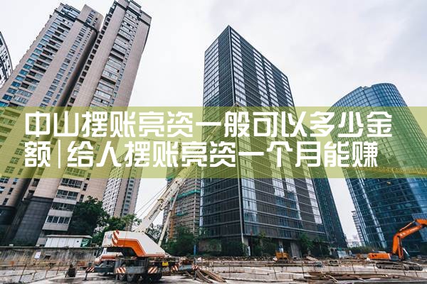 上海融资租赁企业排名选项目
