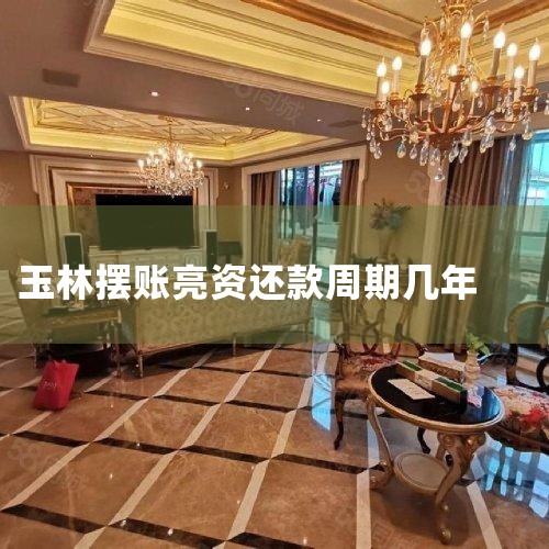 ʹһֶʽͨһֲ̣ҵ͸ʱϵʽȱڣһֹʽͨʽﵽ볤ʽԽӵֻһʱ״̬гļֹҵ