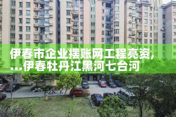 �������ÿ�����ծ�������������