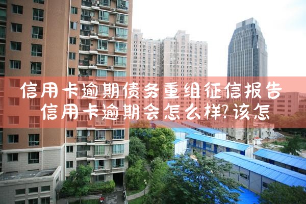 上海股权交易中心融资选项目