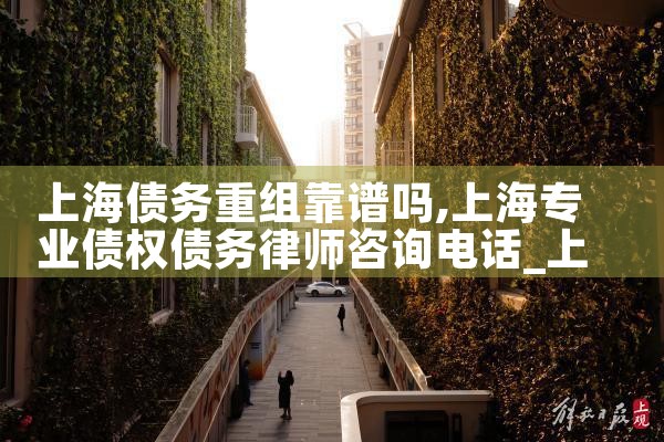 �Ϻ�ծ�����鿿����