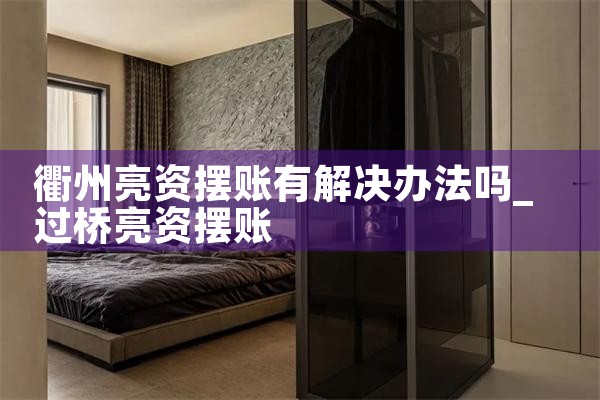 Ϻծ鹫