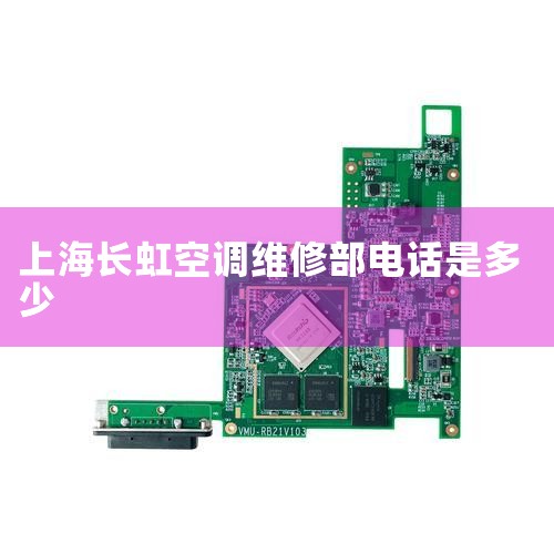 3ԴδӺûû磬Դ߲ӴߵԴ߾ϸϻԴѹ͡Ƶյѹ187VѹΧ198-242VƵյ156VѹΧ176-264V|24Сʱά޵绰