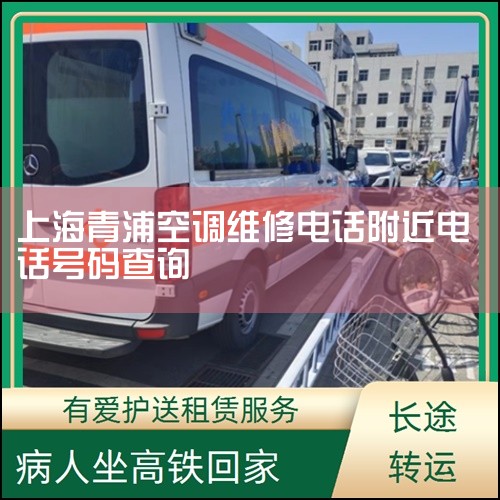 һĿյ޵绰 ĿյϺı޵绰Ĺٷͷߣ400-889-9315ͻͨ绰룬ѯյƷάޡװ⡣ͷԱݾṩصָ,ά