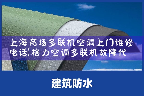 Ϻ̳յά޵绰<center><img alt=