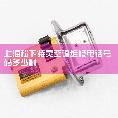 ǴӾѡһλ6000-6299ԪңA12D0A08Ϊοܳɫ PM2.5ϸǿ ӵ࣬ùܴ ۸ϸ װ鷳ҪǰƲ ܺĽϸ |ά