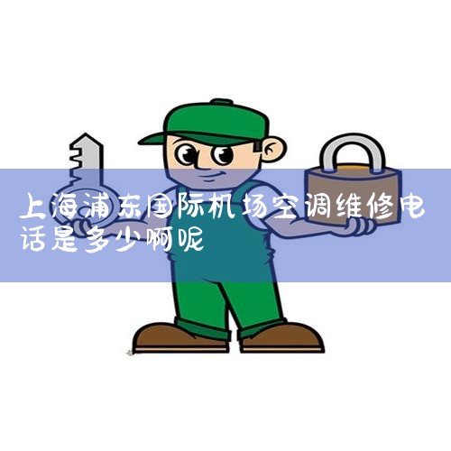 5194㣬MU5117ϺŹʻھһСʱķк󣬻ͨ㲥֪ϳ˿ͣɻֻеϣзûпɽĻɻҪغŹʻ5,7*24Сʱά޷