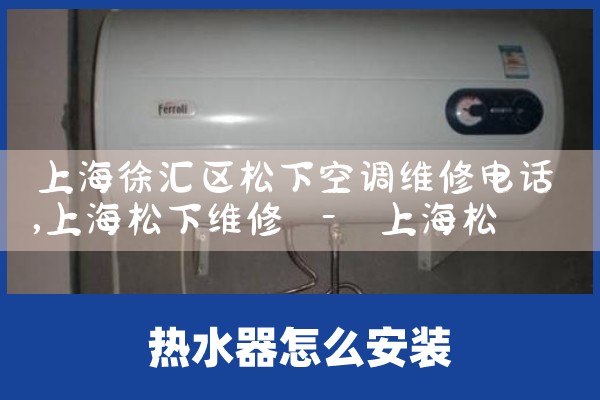 Ϻ¿յά޵绰|ά