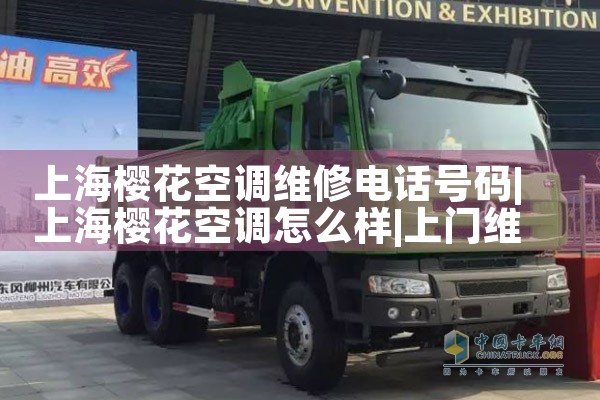 Ϻӣյά޵绰|ά