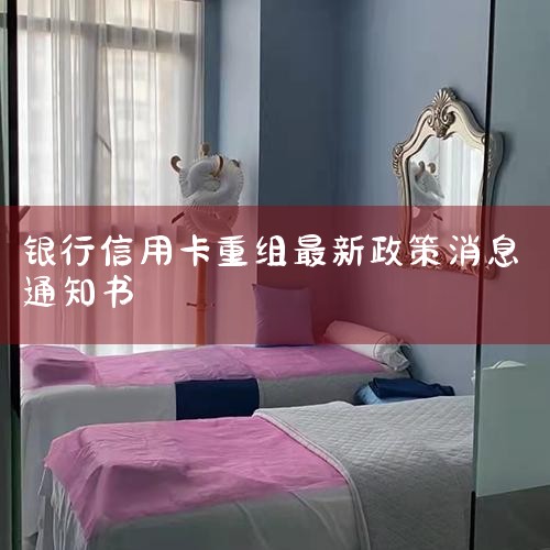 һһÿ¹Թܵշѷ:ָÿϢѺ,ÿһ,ǾϢѺع涨ͳ꾡,ֻƬÿϢѺѺܵ,Ӷյÿ