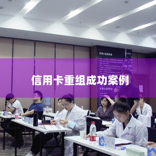 ֻҪÿ,Ϊṩծ! ͣϢ: һ:ֹͣ; ڶ:ֹͣϢΥԼ; :ֹͣе; :زϢΥԼ :ɷ5