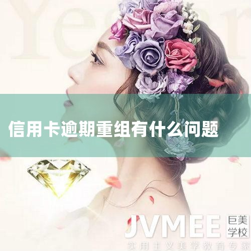 Ӱ졣ݲطɷ棬ÿծѾˣطɷ棬Ҫ涨ϵͳǻӰŵġһʻ㣬˼ɼ˼֯Ϣṩ