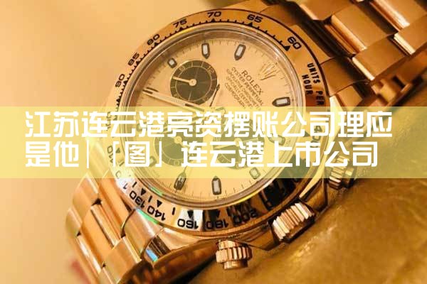 �������Ƹ����ʰ��˹�˾��Ӧ����