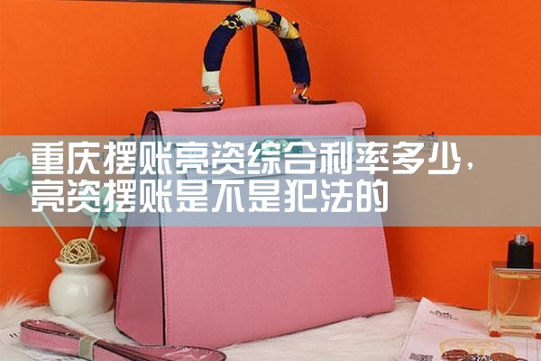 ������������ۺ����ʶ���