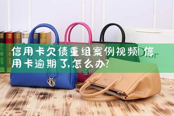 博尔塔拉亮资摆账利率怎么算的