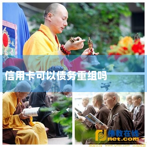 ÿծ飬жÿڿͻһµĳʽ1.׼ǿ͸֧Ϊ60죬60δ黹ģΪ;2.Ǵǿδڵڻ()ǰͻģΪ