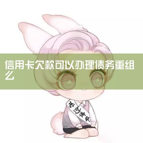 ÿǷ60£Կ½1. רҵѯѯרҵʦ˽Ȩ桢ԼеĽ2.ծȨЭ̣ÿ˾ֱӹͨ