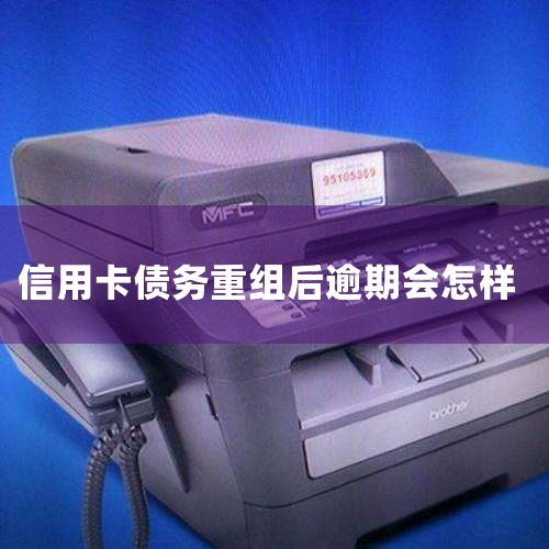 Ӱ졣ݲطɷ棬ÿծѾˣطɷ棬Ҫ涨ϵͳǻӰŵġһʻ㣬˼ɼ˼֯Ϣṩ