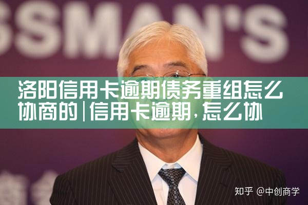 上海锦轩融资租赁选项目
