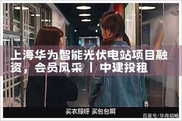 �Ϻ���Ϊ���ܹ����վ��Ŀ����